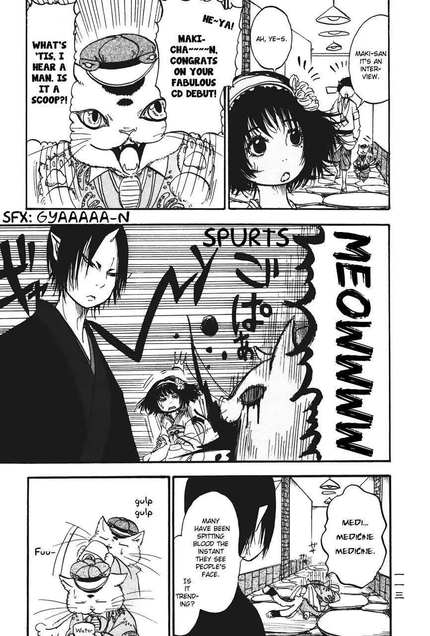 Hoozuki no Reitetsu Chapter 19 9